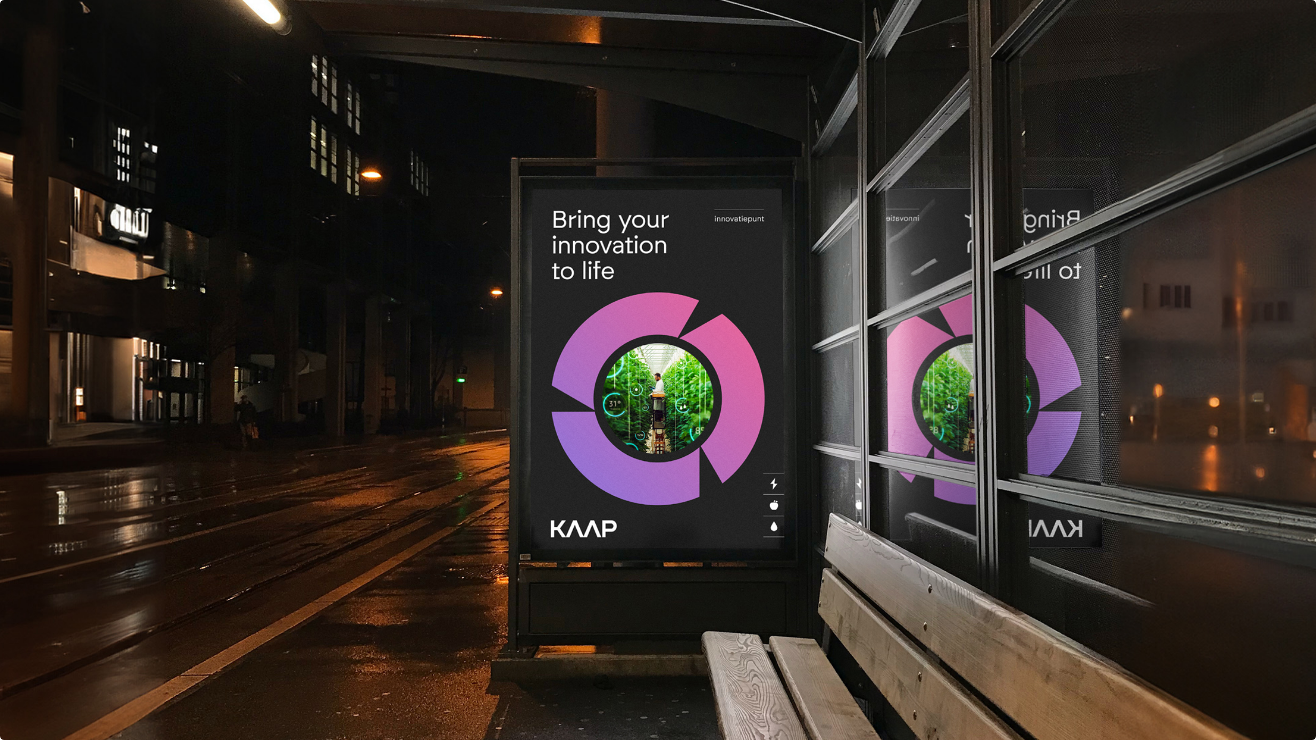 Bring your innovation to life - KAAP
