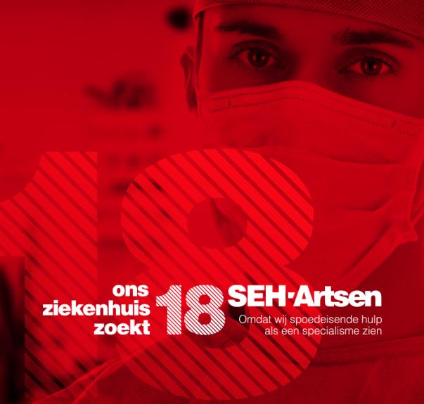 campagne visual adrz