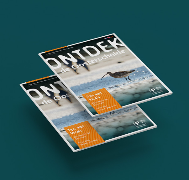 NPO magazine